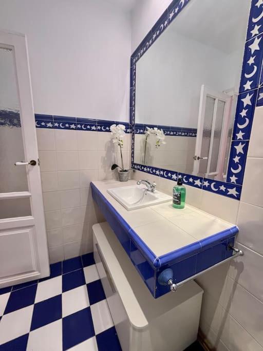 Acogedor Apartamento En Сарагоса Екстериор снимка